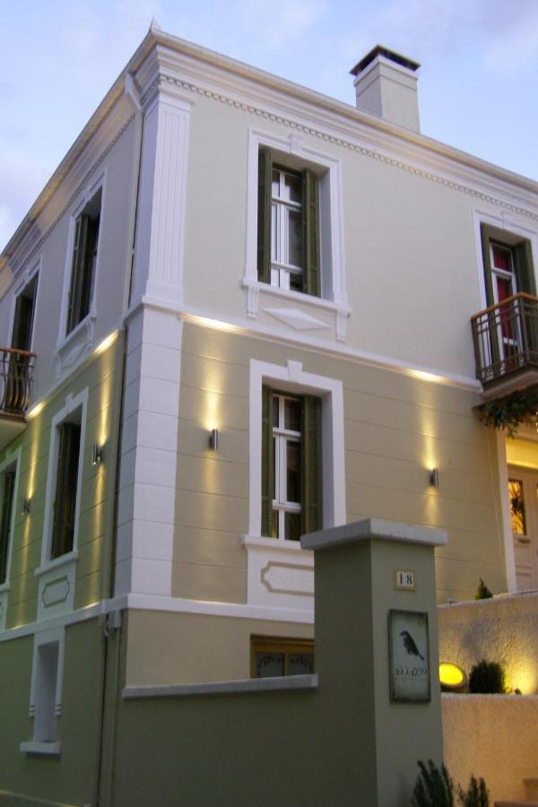 Room In A Neoclassical House - Ladybug Kastoria Exteriér fotografie